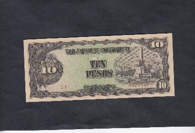 Beschrijving voorzijde: MONUMENT